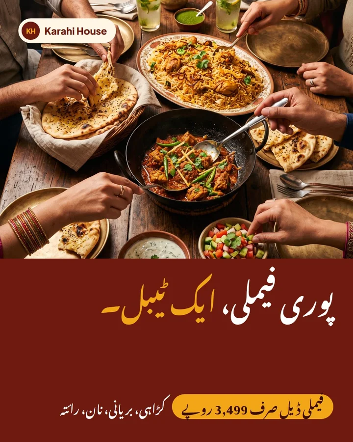 Example Facebook post in Urdu for Karahi House