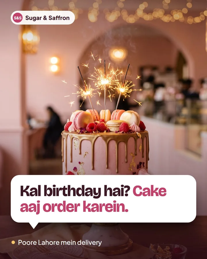 The same bakery post in Roman Urdu